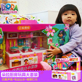 dora朵拉过家家厨房玩具套装仿真餐具宝宝做饭工具儿童女孩玩具