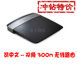 思科 Linksys E2500 300M双频无线路由器 中文DD-WRT TOMATO