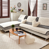日式简约沙发垫冬季保暖羊羔绒沙发垫纯色毛绒防滑欧式宜家沙发垫