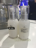 【上海专柜代购】IPSA自律循环舒缓保湿乳液175ml（敏感肌肤用）