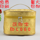 美容院广告金色化妆包批发定做印字LOGO节日礼品特价收纳包洗漱包