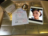 [转卖]联牌ZNG按摩瘦脸面霜  每盒送十贴提拉面膜  送保