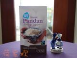 荷兰原装 AH Fairtrade Pandan Rice 泰国香米 专供荷兰 绿色有机