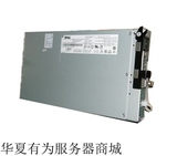 DELL戴尔R900 服务器电源DPS-1570CB A D1570P-S0 A1570P-01 现货