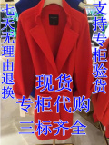 太平鸟专柜代购2015女装冬款A1AA5411016双面呢大衣
