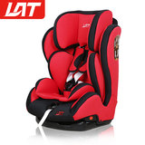 全座椅 汽车用婴儿宝宝小孩车载座椅9个月-12岁3C送isofix儿童安