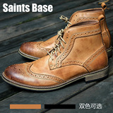 Saints Base英伦雕花布洛克复古男靴子新款欧美风潮流做旧牛仔靴