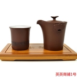 2016新款天福茗茶 紫砂办公品茗组2号 整套个人茶具 茶壶 茶杯 托