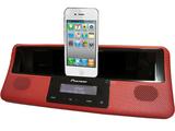 Pioneer先锋 苹果4基座音响 底座闹钟收音机 遥控U盘蓝牙桌面音箱