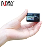 最小相机 高清微型摄像机迷你数码摄像头 超小FPV航拍隐形录像机