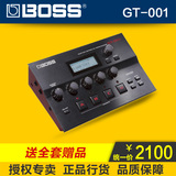 包邮正品 BOSS GT-001 GT001 桌面便携式 电吉他 吉他效果器 声卡