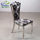 格日家具新古典后现代欧式不锈钢布艺椅子 时尚简约创意餐椅413