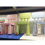 宜家专业代购◆IKEA 玛莫特小家具室内户外儿童椅淡粉红浅绿浅蓝