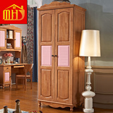 MHJ 儿童衣柜 实木两门衣柜粉色公主套房配套衣橱 青少年卧室家具