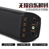 电视机音响回音壁音箱5.1家庭影院液晶客厅Qisheng/奇声 MAV-2341