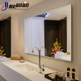 靓晶晶卫生间镜子壁挂铝合金边框贴墙卫浴镜洗手间镜子厕所浴室镜