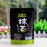 味客吉 抹茶粉 日式绿茶粉茶 烘焙食用 优质石磨抹茶 袋装100g