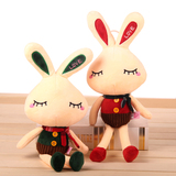 兔子公仔毛绒玩具大号可爱love米菲兔抱枕儿童生日礼物女孩布娃娃