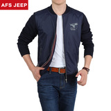 Afs Jeep/战地吉普男士立领夹克衫修身型 秋冬款韩版外套jacket