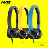 AKG/爱科技 Y40 耳机 头戴式电脑耳机带麦克风手机耳机hifi