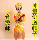 清朝皇帝服装太子服饰小太子龙袍儿童古装演出服汉服影楼男古装