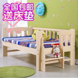 2016实木单人床男孩女孩小孩松木护栏床垫提供安装说明视频儿童床