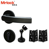 德国Mrlock 磁吸静音黑色门锁三件套 室内卧室房门锁木门锁套装