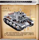 高博乐高博乐军事系列德国二战二号坦克模型益智拼装积木男孩玩具