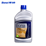 Bona博纳正品美国进口实木复合木地板防滑保养剂地板蜡精油护理液