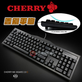 包邮送大礼樱桃Cherry G80-3802 K2.0c机械键盘黑轴青轴茶轴红轴
