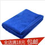 洗车毛巾擦车巾布60*160汽车超细纤维超大号加厚吸水用品工具专用