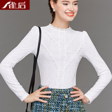 2015秋冬装新款韩版百搭长袖修身纯白色加绒蕾丝打底衫立领上衣女