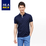 Heilan Home/海澜之家2016年夏季热卖男士时尚印花Polo衫短袖T恤