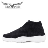 Jordan Future 未来 编织 黑白 男鞋 女鞋 GS 656503 656504  021