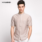 XB/新贝中国风短袖衬衣男款纯色衬衫 棉麻立领T恤 白色半袖衬衣