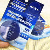 日本 NIVEA妮维雅小蓝罐护唇膏 凡士林高保湿唇膏无香型 蜂蜜香型