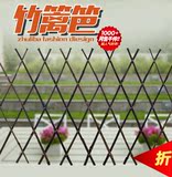 紫竹篱笆围栏栅栏伸缩爬藤网格花园庭院珊栏花艺装饰架阳台装饰墙
