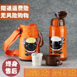 韩国卡通不锈钢304材质保温杯 吸管双盖两用水壶儿童宝宝学生可爱