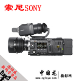 SONY/索尼PMW-F55专业数字电影摄影机4K 成像器 HD、2K 和4K 图像