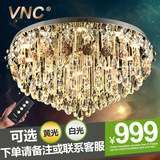 VNC 现代简约豪华艺术led水晶吸顶灯具客厅卧室餐厅书房灯饰F011