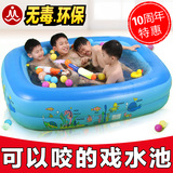 宝宝海洋球池充气加厚+漫谱室内无毒家用波波彩色球 婴儿童戏水池
