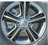 2014款福瑞迪轮毂贴 专用轮毂碳纤维贴纸 起亚福瑞迪改装轮毂车贴