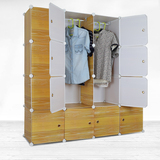 仿实木纹组合简易衣柜 折叠单人加固DIY魔片组装树脂衣橱特价宜家
