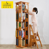 榉木旋转书架360度 现代简约儿童书房落地置物架创意简易实木书柜