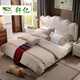 轩亿  美式双人床1.8 1.5米欧美乡村高档棉麻中小户型新款布艺床