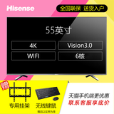 Hisense/海信 LED55EC290N 55英寸智能液晶电视机 平板