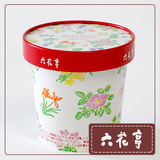 包邮赠送冰袋 维尼夫妇的最爱日本六花亭 草莓夹心白巧克力