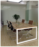 成都泰森办公家具现代简约钢架会议桌洽谈桌会客桌大办公桌