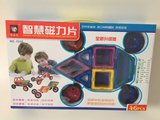 正品磁力片积木拼装百变提拉磁性积木男孩儿童益智拼插健构片玩具