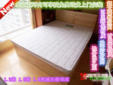 实木双人床1.2 1.5 1.8米箱体床松木家具儿童架子床调高低定制